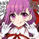 BB Channel
