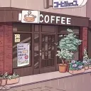 COFFEE CLUB ☕☕