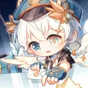 dreamer's merch well