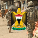 Najaf Province, 2025.