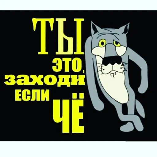 Общение — мониторинг Discord сервера, статистика и рейтинг