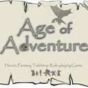 Age of Adventure Discord Server Icon