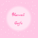 Kawaii CafÃ© Server Icon