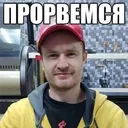 Дебилизм
