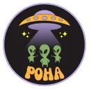 ♔ Portal of Hep Aliens ⁶⁵+