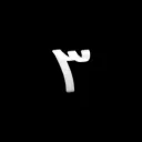 WebThreeLabs.xyz