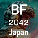 Battlefield 2042 Japan