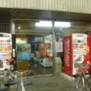 東海メルブラ勢