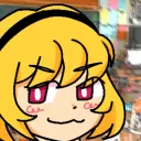 Rokkenjima