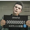 配信用