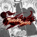 Tengoku Sensō (天国戦争)