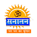 सनातन केंद्र ◦ Sanatan Hub