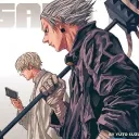 X's Community Discord Server Icon