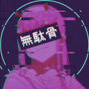 °•Random π Lounge•°