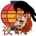 Kugane Night Market Discord Server Icon