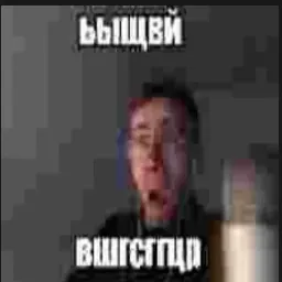 MR KIRYA GANG — мониторинг Discord сервера, статистика и рейтинг