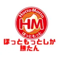 サーバー移行中