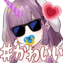 みーたんのサーバー(仮）
