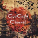 God Guild Channel