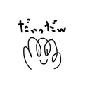 だっちぃ鯖