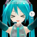 社不のマンション
