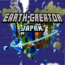 Earth creator　日本サーバー