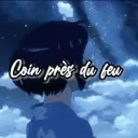 ✧₊⁎ 𝐂𝐨𝐢𝐧 𝐏𝐫𝐞̀𝐬 𝐃𝐮 𝐅𝐞𝐮 ⁎₊✧
