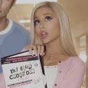 thank u,next (IB)