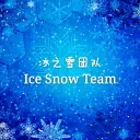 Ice Snow Group