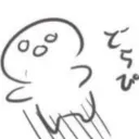 どら焼き王国