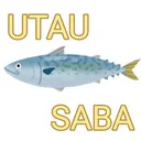 PCで作業通話したいUTAU民の鯖