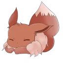Streamers chill