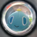 conkhole