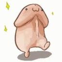 Skin of the D