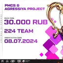 AGRESSIYA PROJECT & PMCS S1