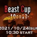 BeastCup-10on10-