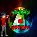 El servidor de Al chile el que sea