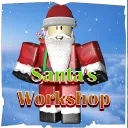Santa's Workshop