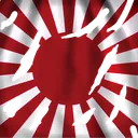 EOJ Empire of Japan | 大日本帝国