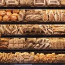 The Bakery