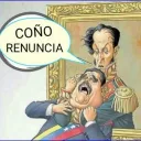 Petare Ultimate