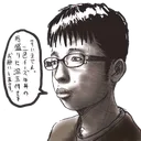 チー牛