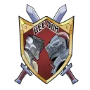 Beedom Network SA [1.17+]