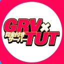 GRV＆TUT賞金付き鯖