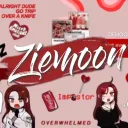 When the moon does not shine