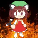hell