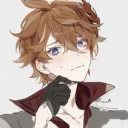 Childe's || hotline's icon