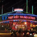 Rạp Xiếc Trung Ương - discord server icon