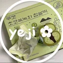 🌿。yeji teste staff◠