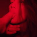 NSFW Chill Server Icon